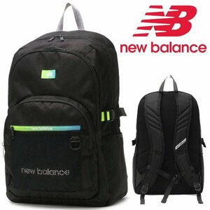 New Balance ニューバランス リュック メンズ レディース 7987198 ブランド 30L B4 通勤 LAB35721 ライム 新品 1円 スタート