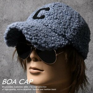 もこもこ素材 キャップ 帽子 メンズ レディース ボア ムートン ギフト アクセサリー 7988114 ブルー