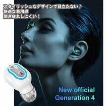 イヤホン ワイヤレス スポーツ Bluetooth5.1 マイク 左右兼用 片耳 高音質 iPhone android スマホ対応 7987958 ピンク 新品 1円 スタート_画像8