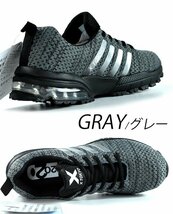 【疲れない構造】X-TOKYO スニーカー メンズ 靴 撥水 エアー 通気性 軽量 軽い 2929 グレー 29.0cm / 新品 1円 スタート_画像2