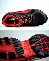 PUMA プーマ 安全靴 メンズ スニーカー シューズ Fuse Motion 2.0 Red Low 作業靴 64.226.0 レッド 25.5cm / 新品 1円 スタート_画像6