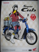 ★ホンダ 60周年スーパーカブ110 125 CROSS CUB CB125R GROM Monkey PCX Lead DIO110正規 原二カタログスーパーカブ60周年アニバーサリー★_画像1