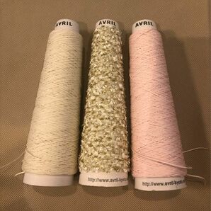 糸の専門店　AVRIL糸3種類
