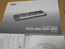 ROLAND MIDIキーボード PCR-500 ジャンク_画像6