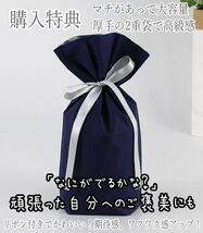 ぬいぐるみ　ゴリランダー　大きい　大型　特大　３０ｃｍ　リボン袋付【残3限定】_画像9