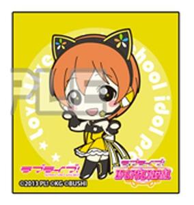 【星空凛】 ラブライブ! トレーディングクリアスタンプ vol.1