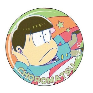 おそ松さん 缶クリップバッジ　単品 チョロ松