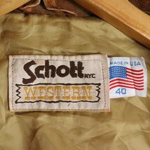 G9S/s5.3-3　70s~80s USA製 Schott ショット WESTERN ウエスタン フリンジ スエードレザージャケット 本革 スウェード 40 ブラウン 古着_画像4