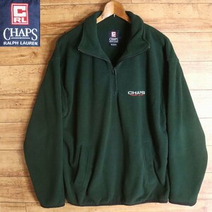 %4K/Y1.12-5　CHAPS RALPH LAUREN　チャップス　ラルフローレン　ハーフジップ　フリースジャケット　ブルゾン　メンズ　L