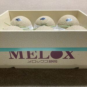  温室メロン　静岡県産MELOX