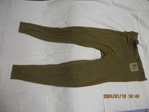 XGO FROG under pants M size 