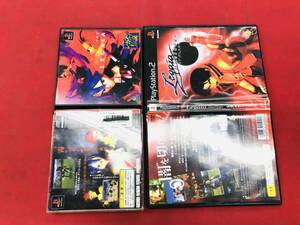 レガイア伝説 レガイア デュエルサーガ セット お得品!!大量出品中!