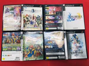 シャイニング・フォースネオ キングダムハーツ 2 Ⅱ ドラゴンクエスト 8 Ⅷ ファイナルファンタジー 10 Ⅹ お得品!4本 セット