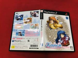 カノン リトルバスターズ AIR エアー クラナド お得品!!大量出品中! 4本 セット