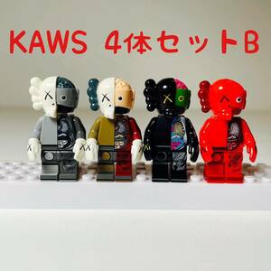 【4点セットB】KAWS カウズ ミニフィグ レゴ互換 ベアブリック(新品)