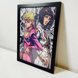 【黒額付きポスター】JOJO ジョジョの奇妙な冒険 ジョルノ ブチャラティ(新品)