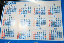 新潟運輸　2024年ポスターカレンダー　１年間カレンダー　令和6年　日本地図　特大　大判　道路　交通　スケジュール　年間予定表　大きい_画像2