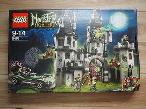 【未開封難あり】LEGO モンスターファイターズ ヴァンパイア城 バンパイア ドラキュラ 吸血鬼 MONSTER FIGHTERS Vampire Castle