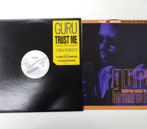 ●●● Hip-Hop GURU レア盤セット 2LP(シュリンク残)＋シングル２枚 ●●●● 検索：ヒップホップ HIPHOP RAP JAZZ Jazzmatazz GANG STARR_画像7