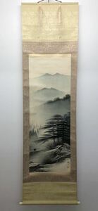 掛軸 日本画 古美術 美術品 風景画