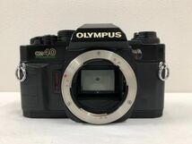 OLYMPUS オリンパス OM40 PROGRAM G.ZUIKO AUTO-W 1:3.5 f=28mm 一眼レフ フィルムカメラ _画像10