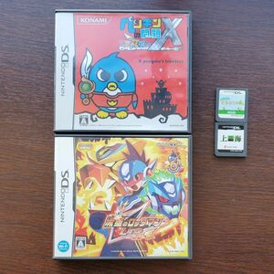 ニンテンドーDS ソフト　おまとめ　流星のロックマン　ペンギンの問題　どうぶつの森　上海