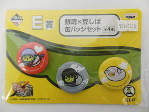 70115670 Gintama × бобы .. жестяная банка значок комплект самый жребий E.Ek-03A