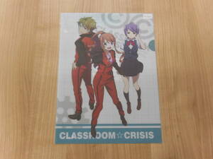 70116075　Classroom☆Crisis　A4クリアファイル 　SN-02A