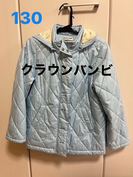 【130】女の子フード付きジャンパー☆水色☆クラウンバンビ