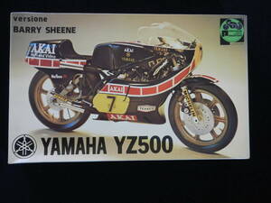 PROTAR YAMAHA YZ500 1/9 プロター製　ヤマハ　YZ500　1/9スケール　未組み立て