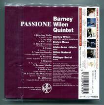 ☆送料込/SINGLE LAYER SACD/ バルネ・ウィラン　Barney Wilen / パッショーネ　Passione / Enrico Rava / 未開封 高音質盤_画像2