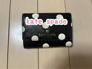 kate spade/パスケース名刺入れ/ドット/水玉