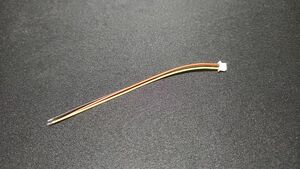 JST 1.25mm 3pin 10cm