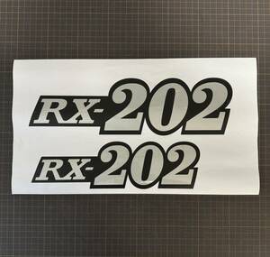 RX202カッテングステッカー 