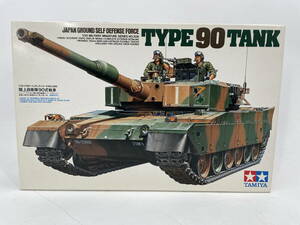 □M117【未組立】TAMIYA タミヤ 1/35 MM-208 陸上自衛隊 90式戦車 プラモデル