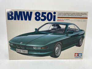 □M119【未組立】TAMIYA タミヤ 1/24 BMW850i スポーツカーシリーズ NO.103 プラモデル フルディスプレイモデル