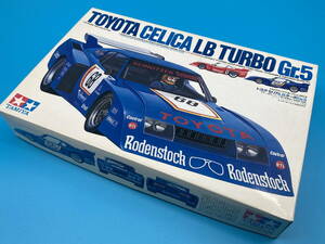 △Y139【未組立】TAMIYA タミヤ 1/20 トヨタ・セリカLBターボGr.5 グランプリコレクションNo. 9 プラモデル