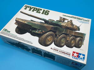 △Y140【未組立】TAMIYA タミヤ 1/35 陸上自衛隊 16式機動戦闘車 ミリタリーミニチュアシリーズNo. 361 プラモデル