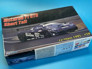 △Y181【未組立】フジミ FUJIMI 1/24 マクラーレンF1 GTR ショートテール ル・マン 1995 #59 MclarenF1 GTR RS-23 プラモデル