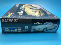 △Y213【未組立】レベル Revell 1/24 BMW Z1 07361 プラモデル_画像3