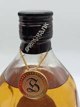 △Y34【未開栓】SPRINGBANK スプリングバンク 8年 キャンベルタウン モルト スコッチ ウイスキー 特級 750ml 40度_画像8