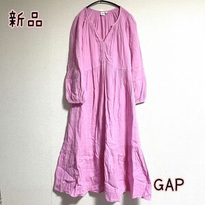 ★【新品未使用】ギャップ　GAP ワンピース　ロングワンピース　長袖ワンピース