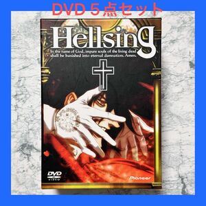 Hellsing Rescript Ⅰ ,Ⅱ ,Ⅲ ,Ⅳ , Ⅴ 5点セット