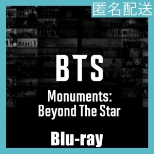 BTS Monuments: Beyond The Star『ウサギ』韓国ドラマ『Music』ブル一レイ『Book』