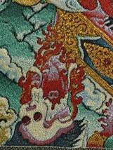 チベット　タンカ刺繍　ザキラム　扎基拉姆　曼荼羅　タンカ　仏教　チベット密教　財神_画像7