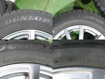 4本 社外 15インチ 6J +45 5H PCD114.3 スタッドレス ダンロップ ウインターマックス WM02 2021年 195/65R15 ノア ヴォクシー 80 70 セレナ_画像7