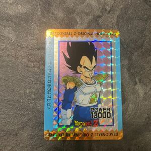 【極美品】ドラゴンボールカードダス アマダPPカード オリジナルホロカード 疑似角