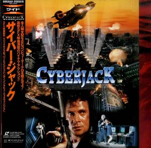 B00160113/LD/マイケル・ダディコフ「サイバー・ジャック Virtual Assassin / Cyberjack 1995 (Widescreen) (MGLC-95066)」