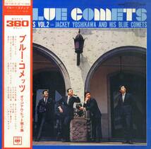 A00571864/LP/ジャッキー吉川とブルー・コメッツ「Blue Comets Original Hits Vol.2 (1967年・YS-10012-JC・ビート・BEAT・ガレージロッ_画像1