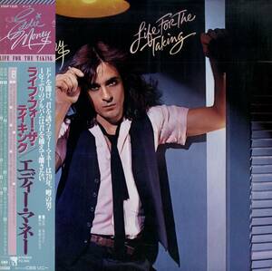 A00551504/LP/エディー・マネー(EDDIE MONEY)「Life For The Taking (1978年・25AP-1335)」